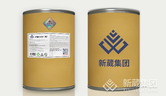 關(guān)于新葳工業(yè)原料產(chǎn)品包裝升級更換說明函